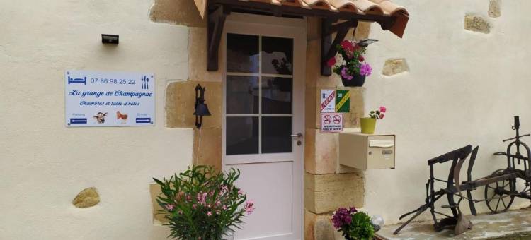 La Grange de Champagnac图片