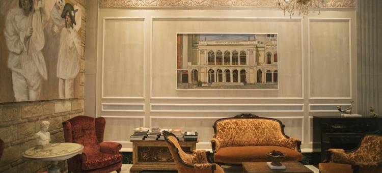 帕特拉斯拜赞提诺酒店(Byzantino Hotel)图片