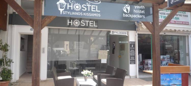 斯梯利亚诺斯别墅-旅馆(Hostel Stylianos Kissamos)图片