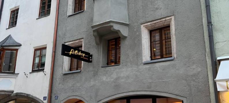 拉滕贝格精品酒店(Boutiquehotel Rattenberg)图片