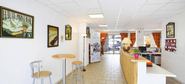 尼米亚皇家佩拉酒店(Résidence Néméa Royal Peyragudes)图片