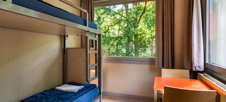 索斯特好住青年旅舍(Stayokay Hostel Soest)图片