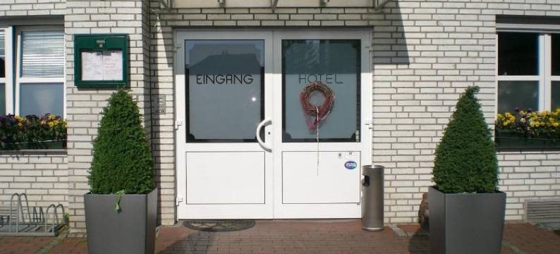 安酒店(An Hotel Gmbh)图片