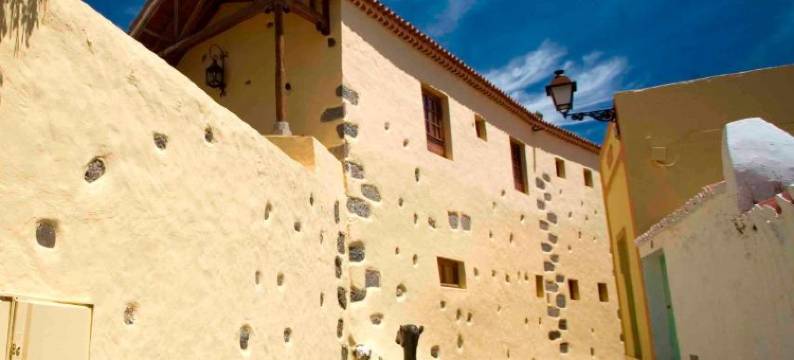 卡梅洛斯乡间酒店(Hotel Rural Casa de Los Camellos)图片