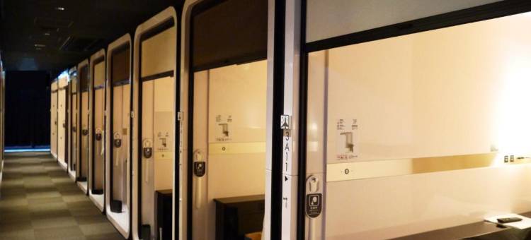 头等舱旅馆-关西机场(First Cabin Kansai Airport)图片