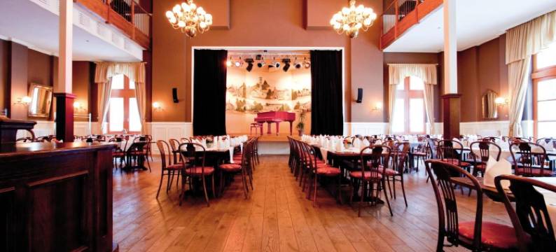 甜蜜喷泉山地旅馆(Berg-Gasthof Honigbrunnen)图片