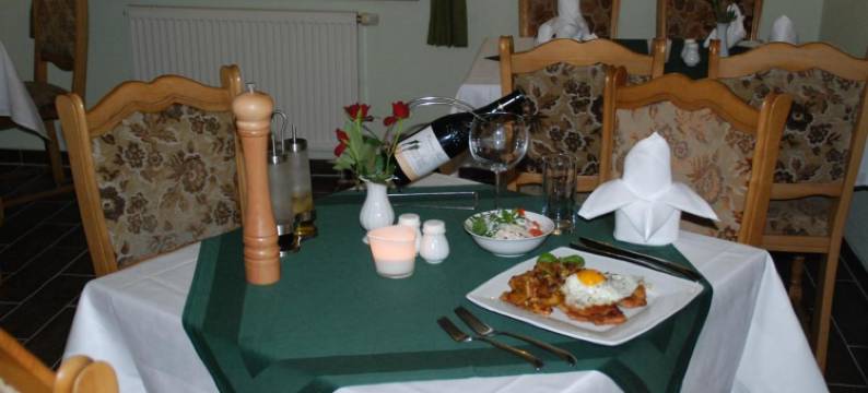 豪斯瓦德索赫酒店(Haus Waldesruh)图片