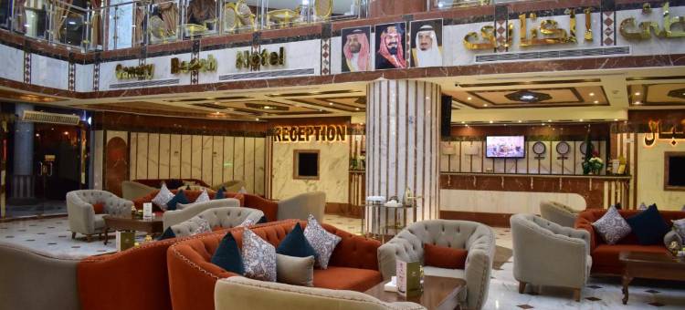 延布加那利海滩酒店(Canary Beach Hotel)图片