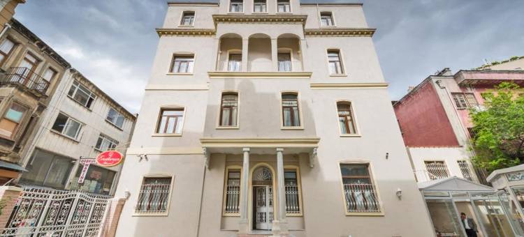 伊斯坦布尔恩德冉酒店(Enderun Hotel Istanbul)图片
