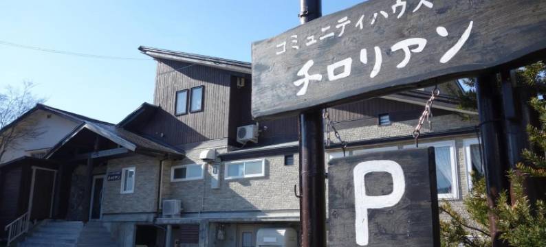 特若丽小区旅馆(Community House Tyrolien)图片