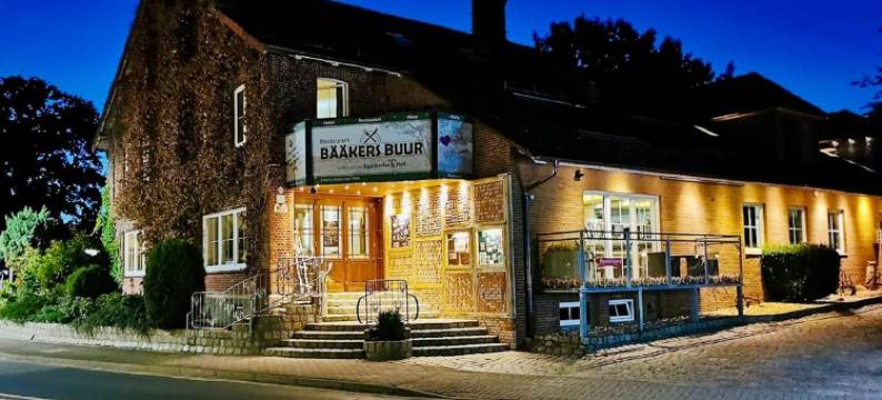 厄格斯托费霍夫酒店(Egestorfer Hof)图片