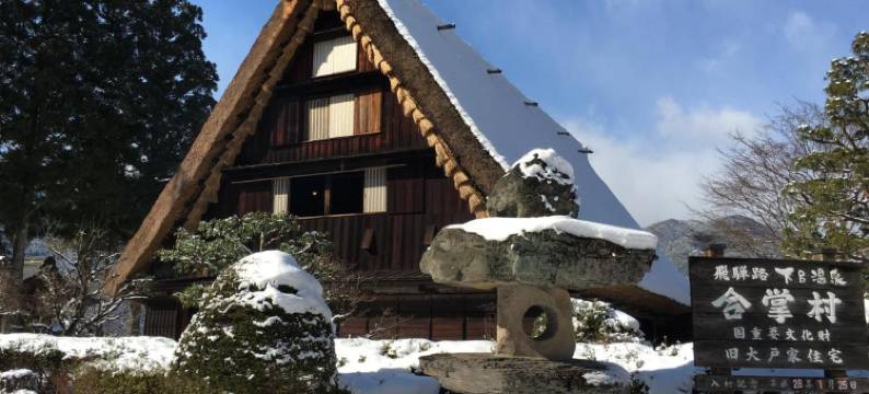 格罗保尔旅馆(Gerobal Hostel)图片