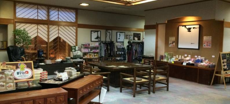 旬树庵青年温泉旅馆(Wakanoyu)图片