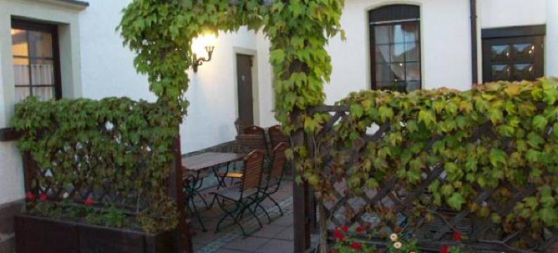 祖尔帕法奈餐厅酒店(Hotel Restaurant Zur Pfanne)图片