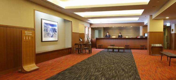 立山酒店(Hotel Tateyama)图片