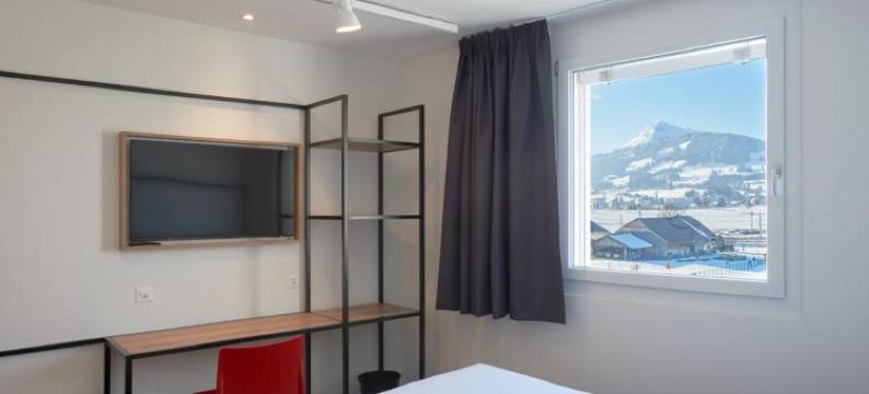 宜必思布勒格鲁耶尔酒店(Ibis Bulle la Gruyère)图片