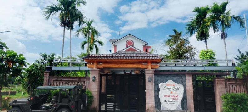 柑橘村别墅(Citrus Village Villa Hoi An)图片