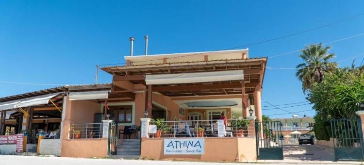 雅典娜酒店(Athina Hotel)图片