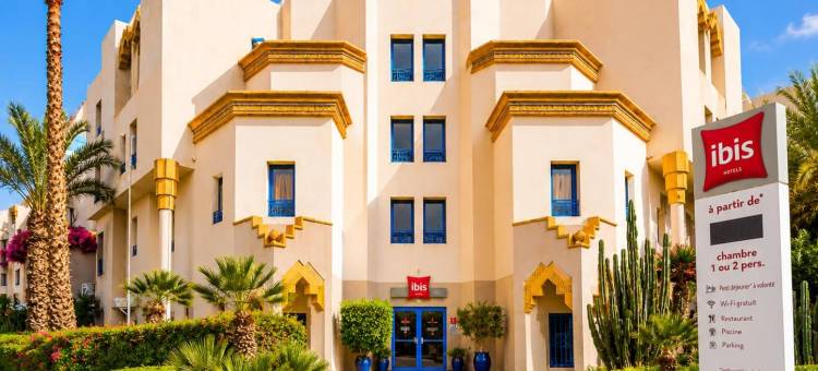 宜必思乌杰达酒店(Ibis Oujda)图片