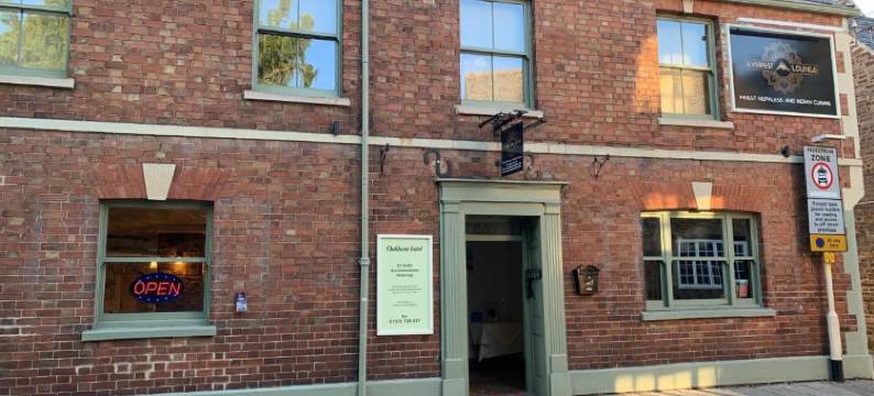 奥克翰酒店(Oakham Hotel)图片