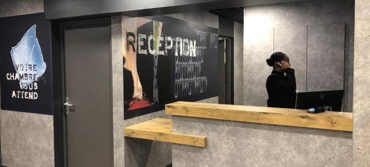 宜必思快捷卡略尔国际中心酒店(Ibis Budget Lyon Caluire Cité Internationale)图片