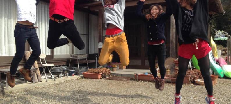 蕨旅馆(Guest House Warabi)图片