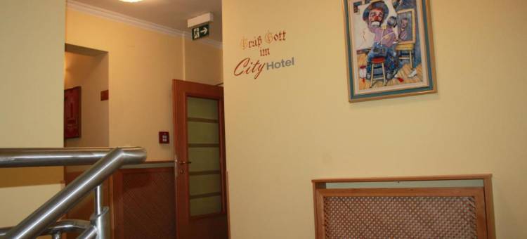 诺因基兴城市酒店(City Hotel Neunkirchen)图片