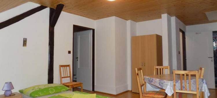 费里奇科瓦公寓酒店(Ubytovani Apartmany Ferencikova)图片