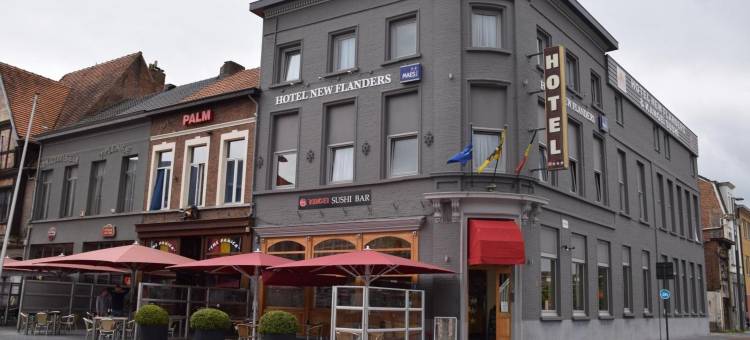 新佛兰德斯酒店(Hotel New Flanders)图片
