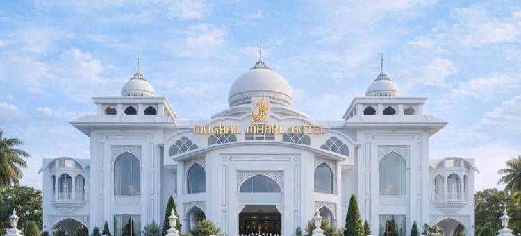 莫卧儿宫殿酒店(Mughal Mahal Hotel)图片