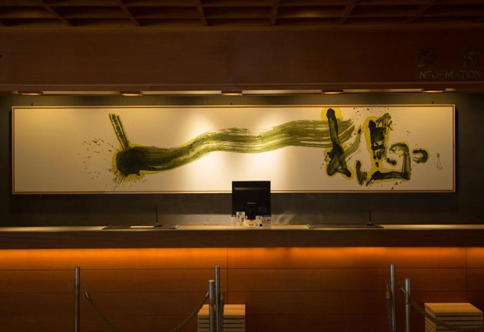 Wataya Besso Hotel Overview