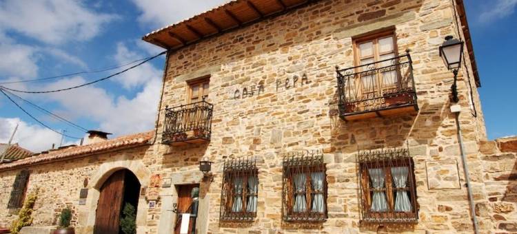 卡萨佩帕乡村酒店(Casa Pepa Hotel Rural)图片