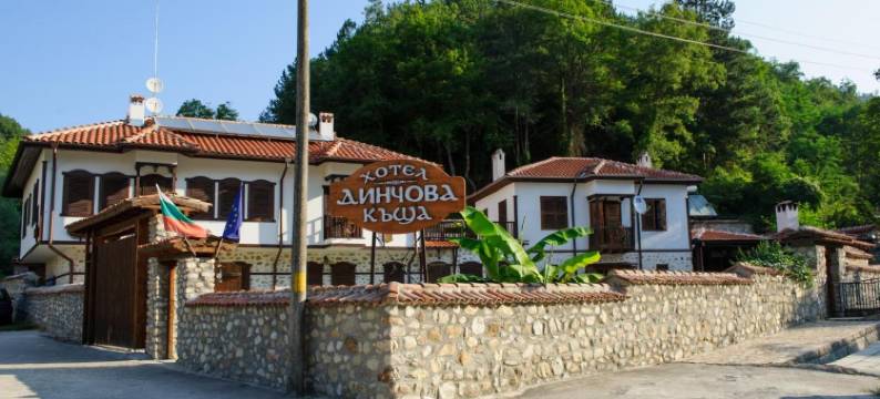 丁科瓦库什塔家庭酒店(Family Hotel Dinchova Kushta)图片