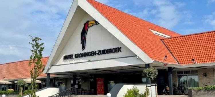 格罗宁根基德罗伊克梵瓦尔克酒店(Van der Valk Hotel Groningen Zuidbroek)图片