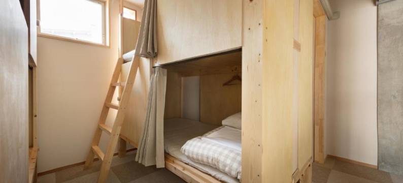 赛诺苏旅舍(Sai No Tsuno Guest House)图片