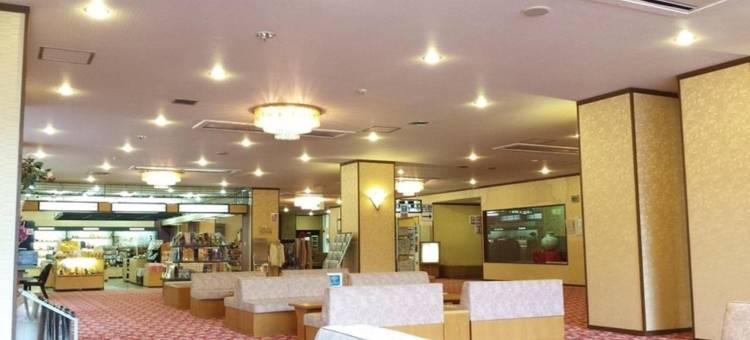 东山公园新风月酒店(Higashiyama Park Hotel Shinfugetsu)图片