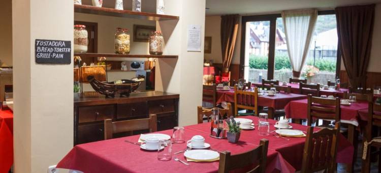 拉瓦尔布兰卡公寓式酒店(Aparthotel la Vall Blanca)图片