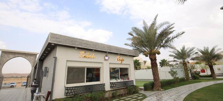 塔拉赫度假村(Talah Resort)图片