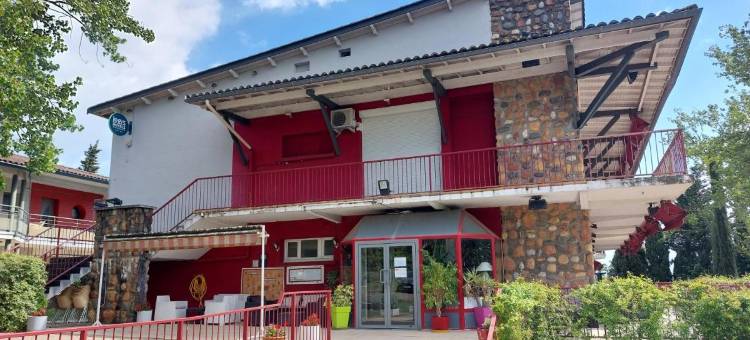 Logis Hotels - Hôtel et Restaurant le Relais des Garrigues图片