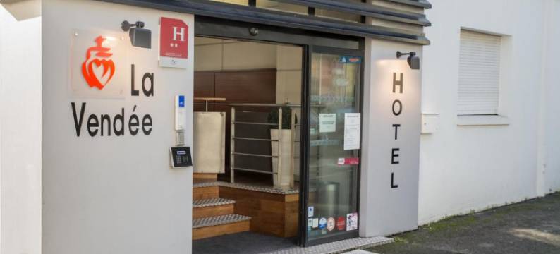 旺代酒店(Hôtel de la Vendée)图片