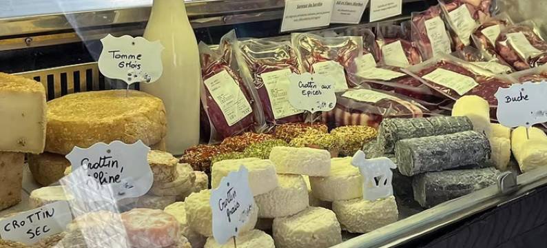 田园之钥(Maison d'hôtes "La Clef des Champs" Piscine Ortance)图片