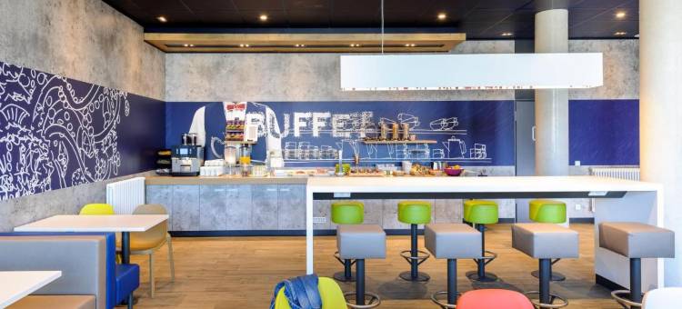 宜必思快捷康斯坦茨酒店(Ibis Budget Konstanz)图片