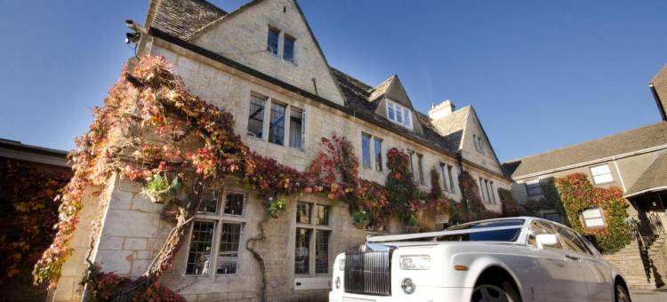 哈顿庭园酒店(Hatton Court Hotel)图片