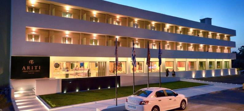 阿瑞提大酒店(Ariti Grand Hotel)图片