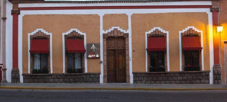 泰特卡索娜酒店(La Casona de Tete)图片