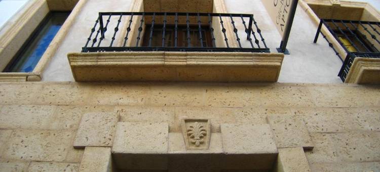 埃尔康文图旅馆(Hospedería El Convento)图片