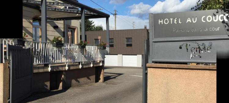 Hôtel Restaurant Au Coucou图片