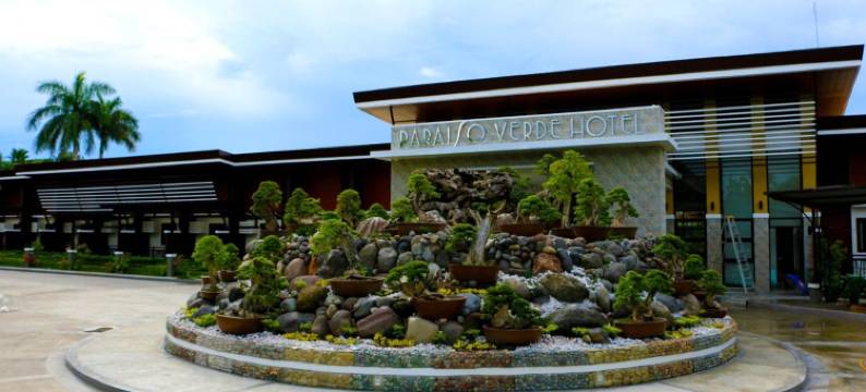 帕拉伊索佛得酒店(Paraiso Verde Hotel)图片