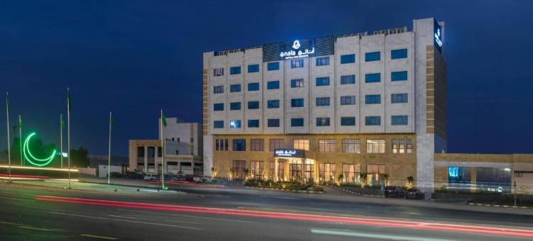 埃纳拉酒店乌姆卢(Enala Hotel- Umluj)图片