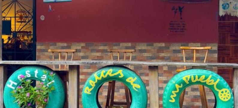 米普埃布洛旅馆(Hostal Raíces de mi Pueblo)图片